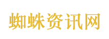 铁齿铜牙纪晓岚